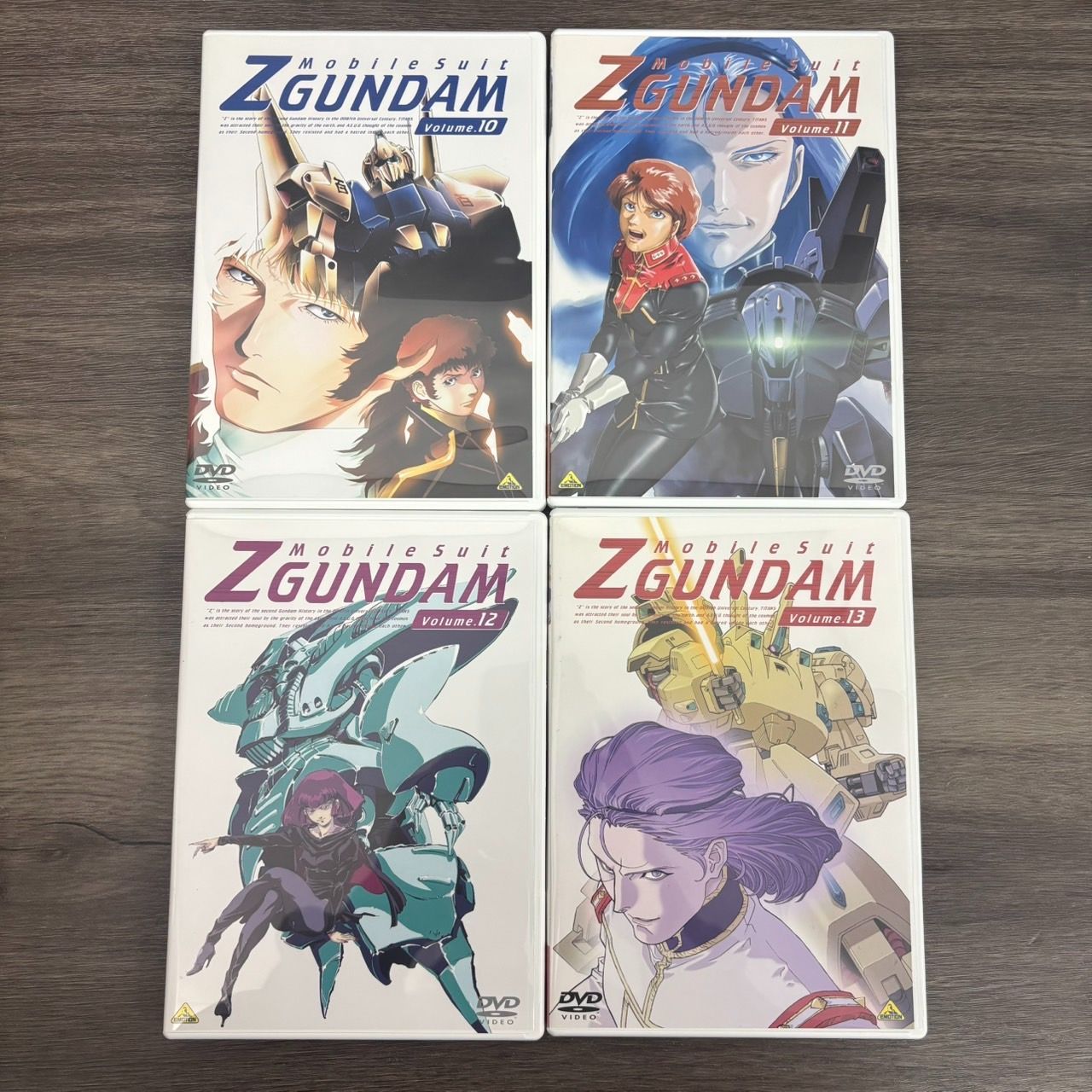 機動戦士Zガンダム DVD 全巻 BOX メモリアルボックス 【公式通販】