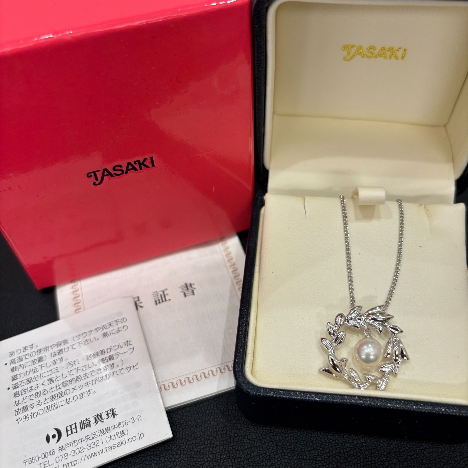 ΩNA3754 大人気！ 田崎真珠 タサキ パール ネックレス