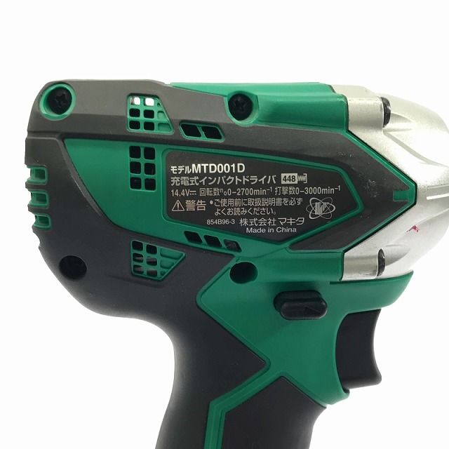 マキタ 14.4V