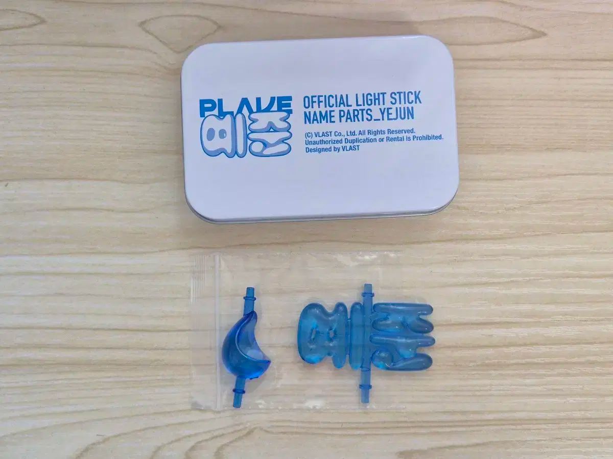  プレイブ イェジュン(YEJUN) アビョン PARTS (リニューアルバージョン) その他