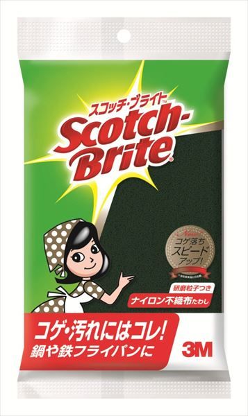 まとめ買い-120点セット スコッチ ブライト Ａ－１１Ｓ ナイロンたわしＳ スリーエムジャパン たわし ふきん