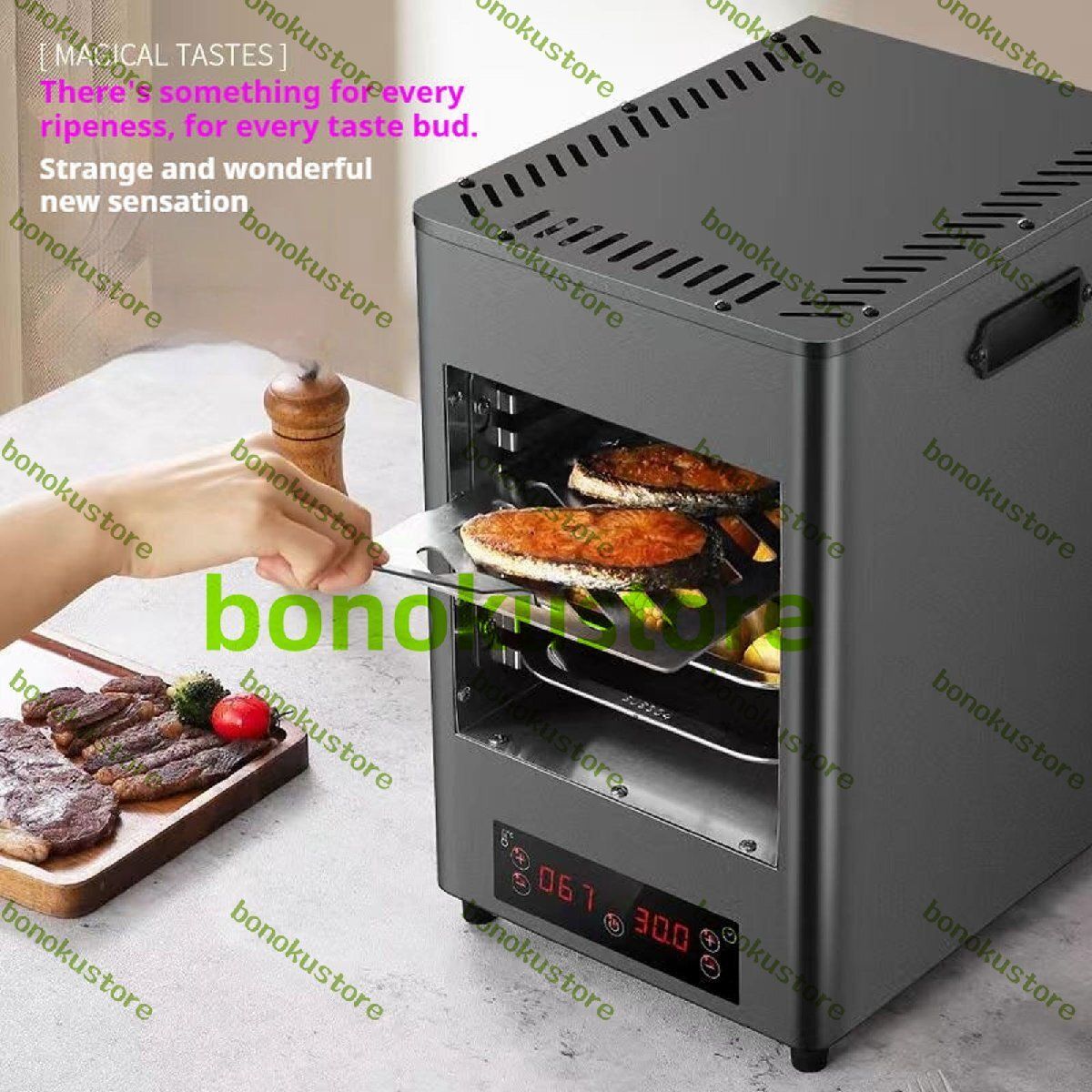 業務用電気ステーキグリル 1700W 8層ポータブル屋内無煙ステーキマシン 温度調節 100?800℃ 牛肉 鶏肉 野菜用