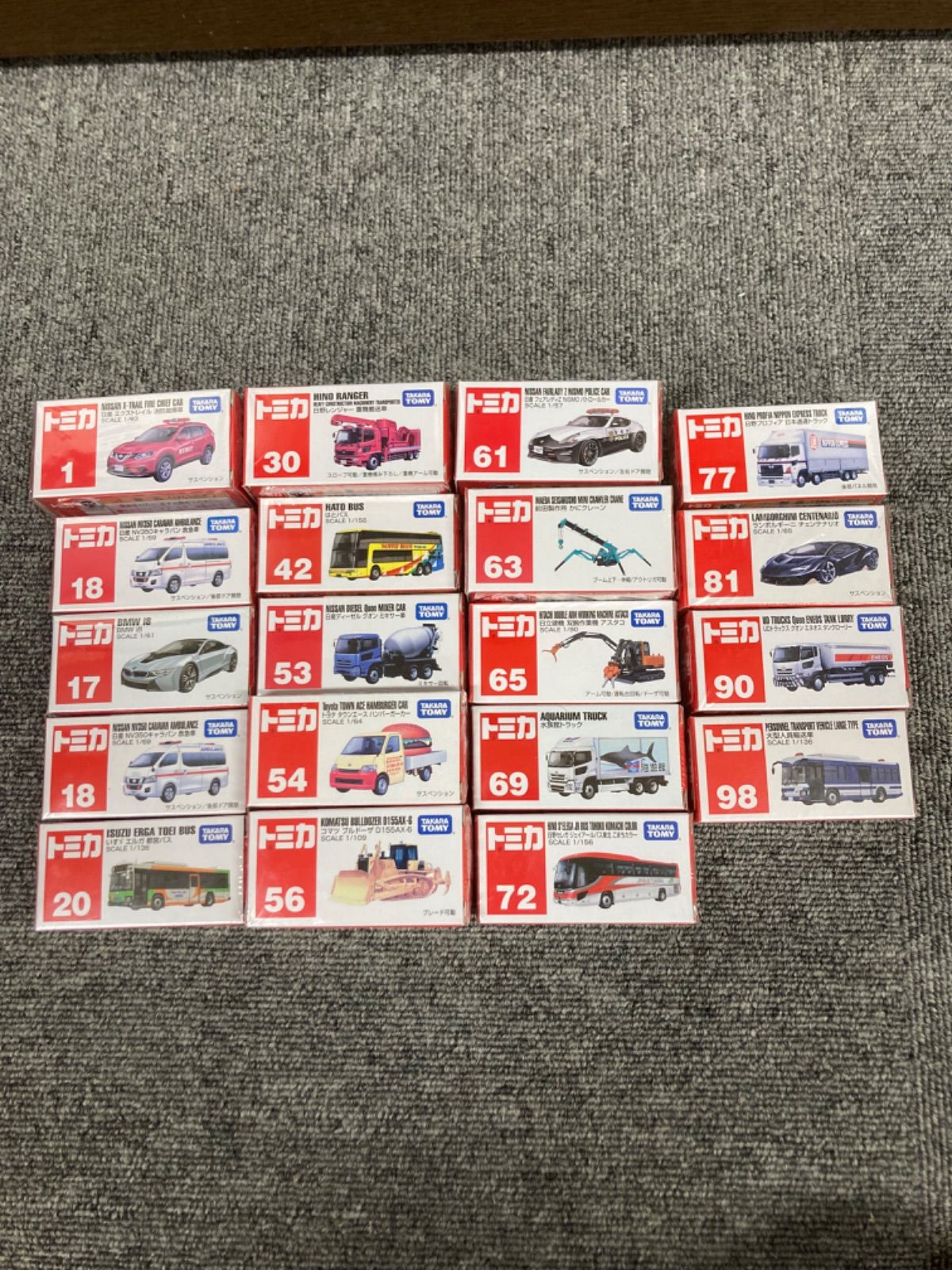 【未使用・未開封】トミカまとめ売り18種