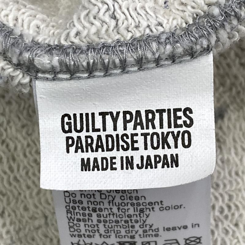 イングリッシュロゴ