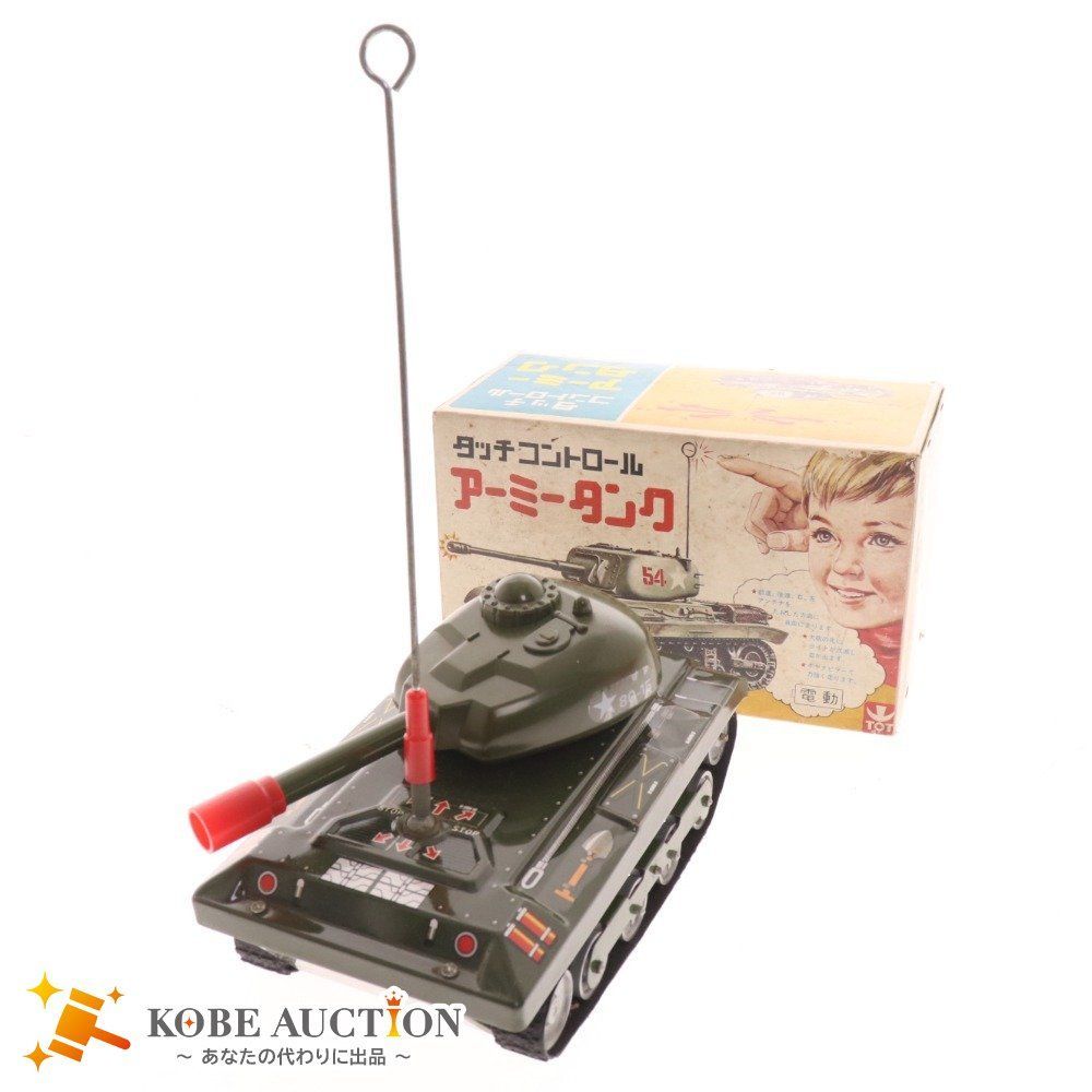 希少 動作品 野村トーイ アンテナコントロール アーミータンク ブリキ 希少 動作品 野村トーイ アンテナコントロール アーミータンク