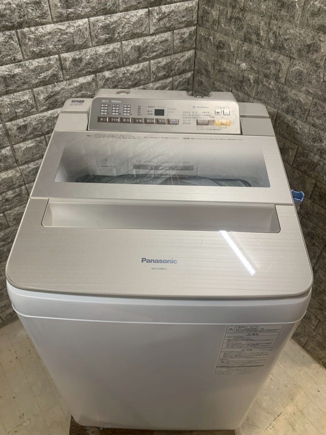 大阪送料無料☆3か月保障付き☆洗濯機☆パナソニック☆7kg☆2017年☆NA 