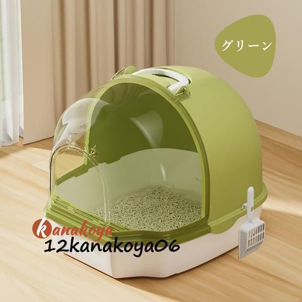 脱臭抗菌