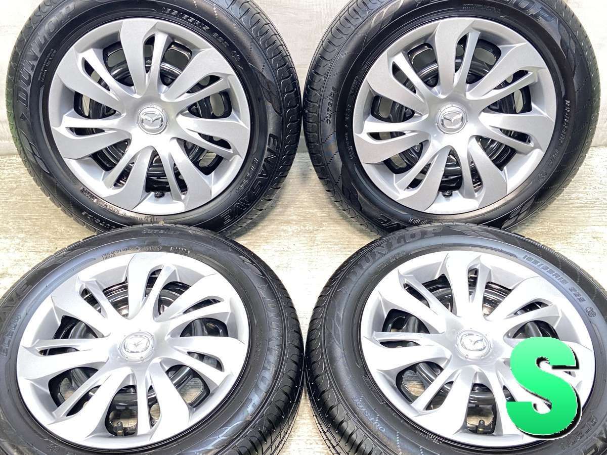 185|65R15 ダンロップ エナセーブ EC204 マツダ純正 15x5.5 100-4穴 タイヤ サマータイヤ ホイールセット 4本セット s15250424005
