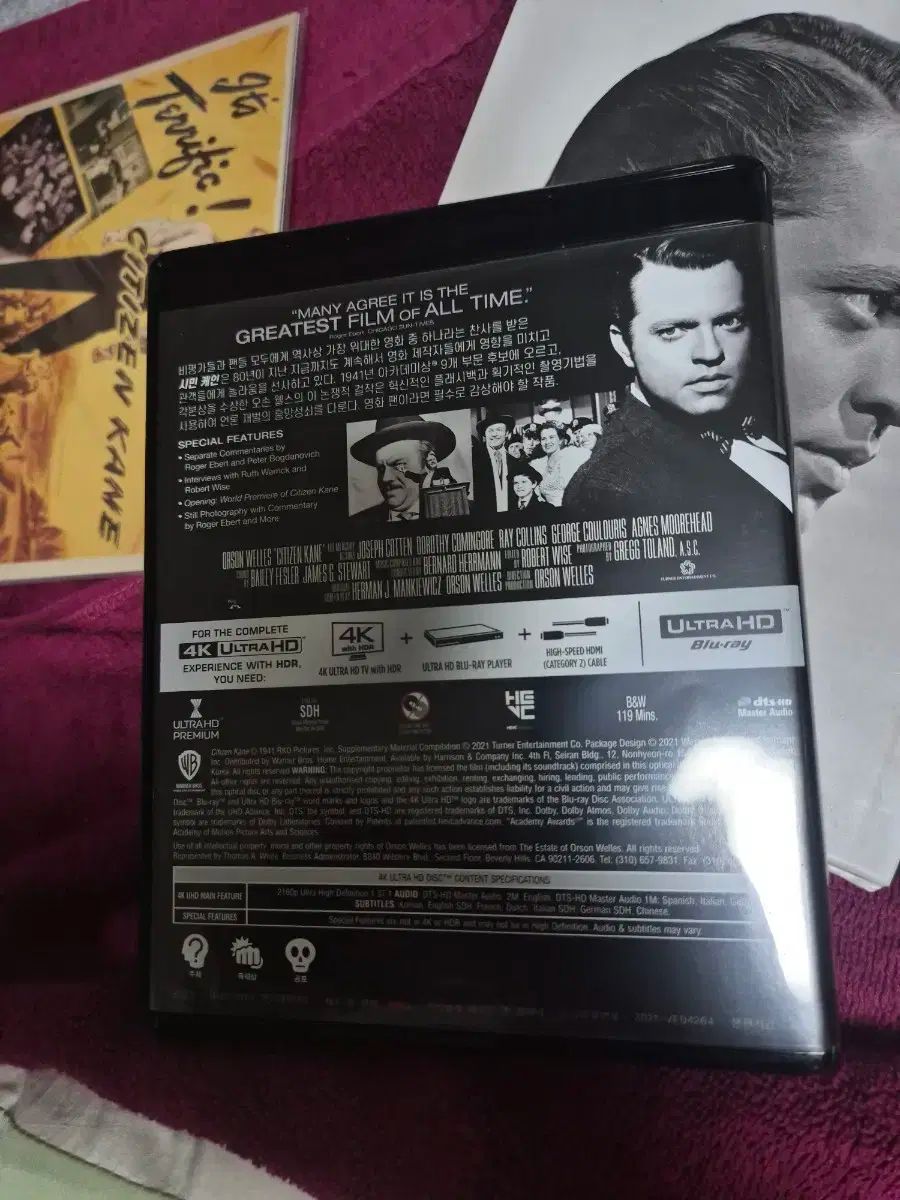 つれゲー Vol.15 松来未祐&儀武ゆう子×零~刺青の聲~ [DVD] 声優