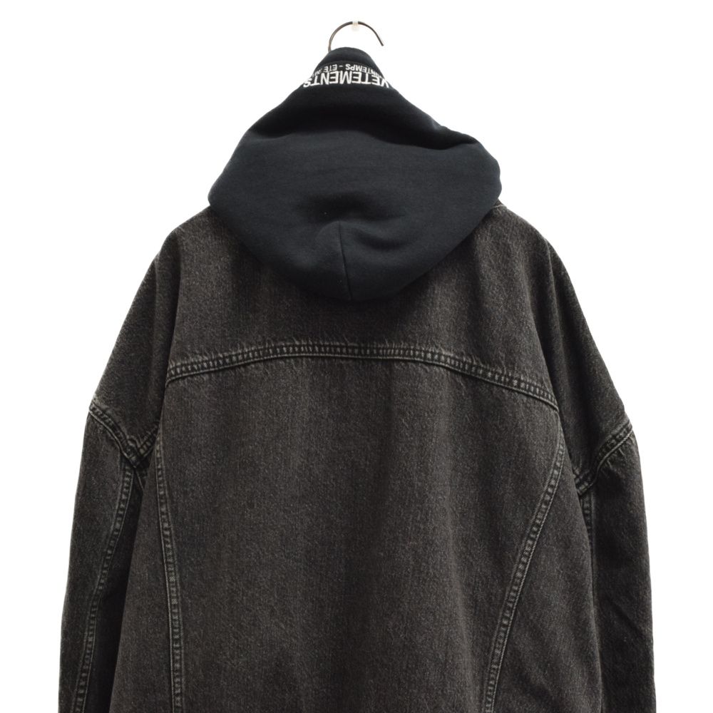 VETEMENTS(ヴェトモン) 2124e260013-1.jpg