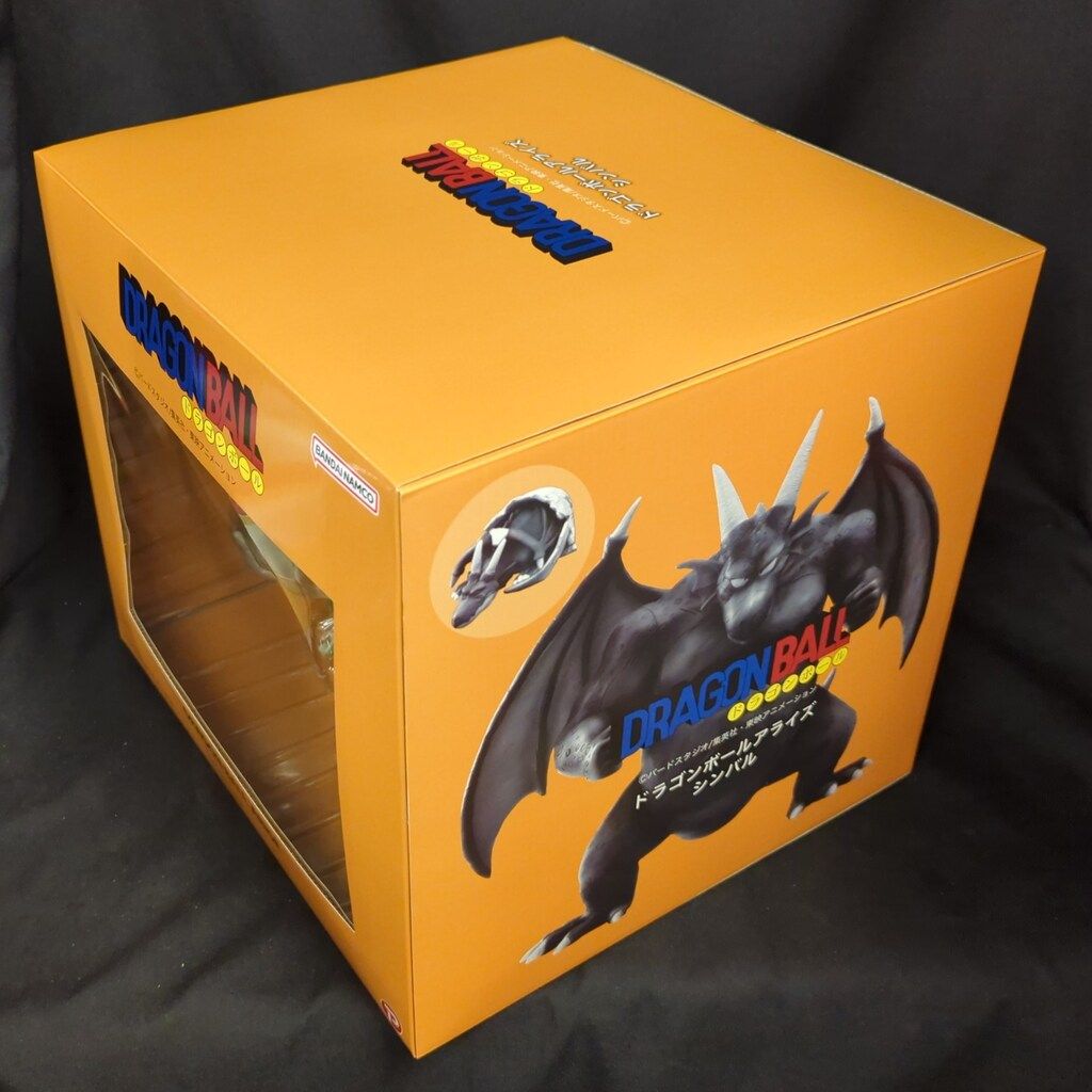 プレックス/ジーマ ドラゴンボールアライズ シンバル 限定カラー