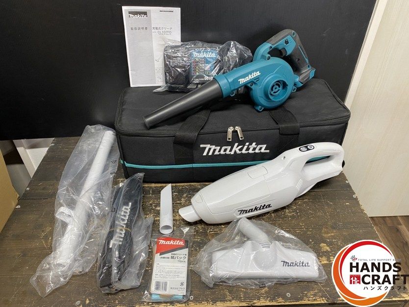● 品 makita マキタ CK1013 コンボキット 10.8V用 クリーナ CL107FD ブロワ UB100D 付属品 ケース有