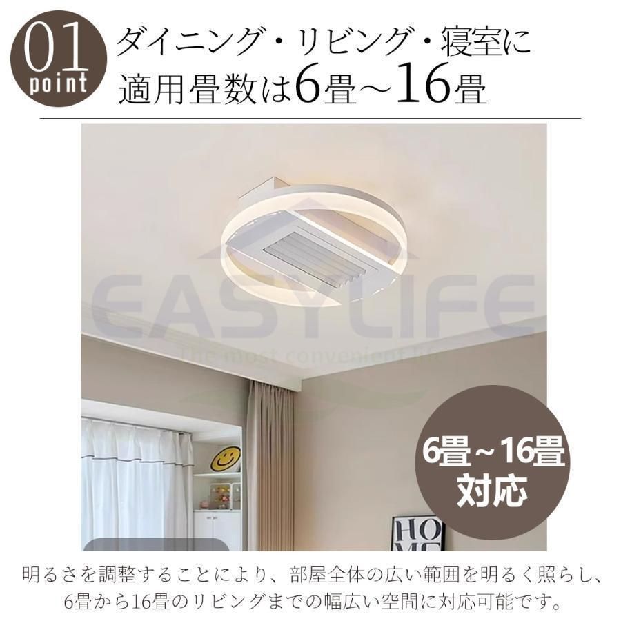 軽量 リモコン付き