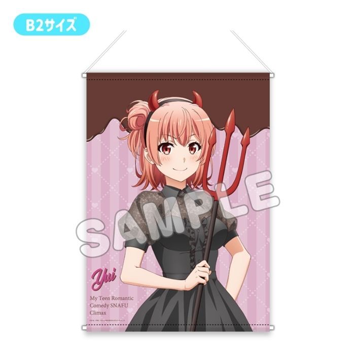 やはり俺の青春ラブコメはまちがっている。完/B2タペストリー/デビル