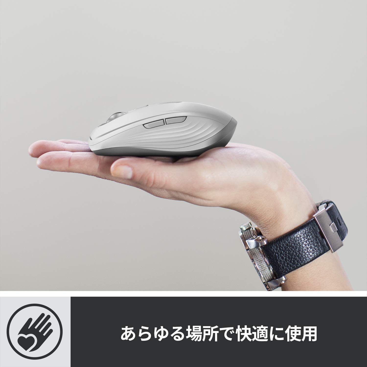 ロジクール Anywhere 3 MX1700RO Unifying ローズ