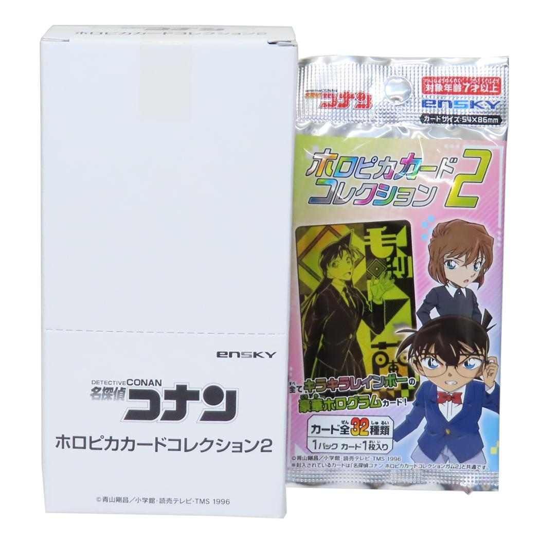 名探偵コナン コレクター雑貨 ホロピカカードコレクション2 全32種 20