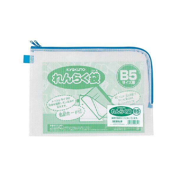 GUCCI アイボリー ショートスリーブニット