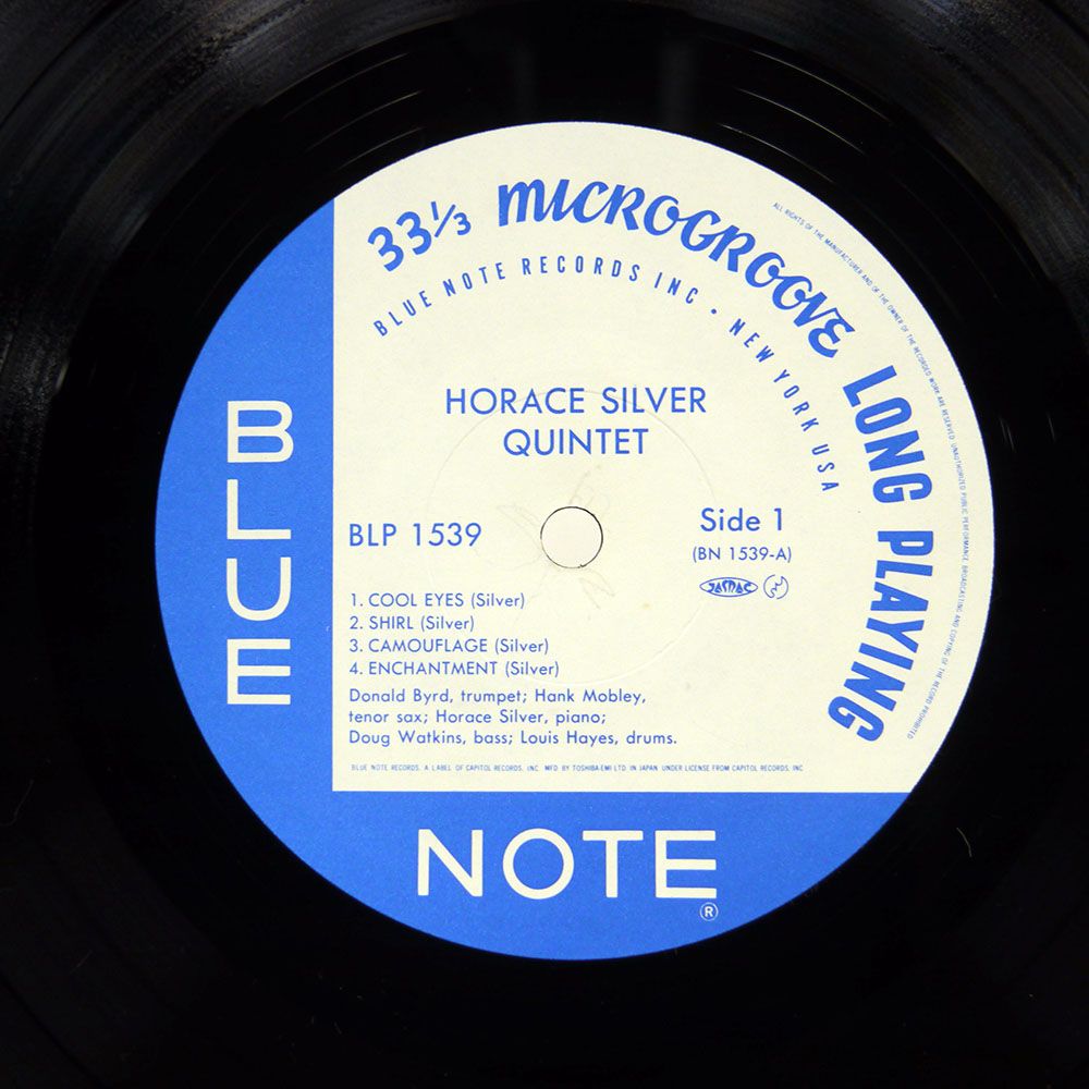 US盤 HORACE