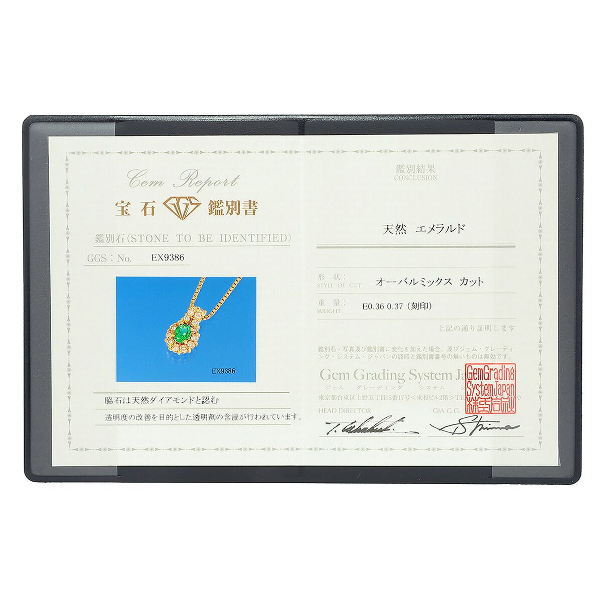 ペンダントネックレス プレラブド