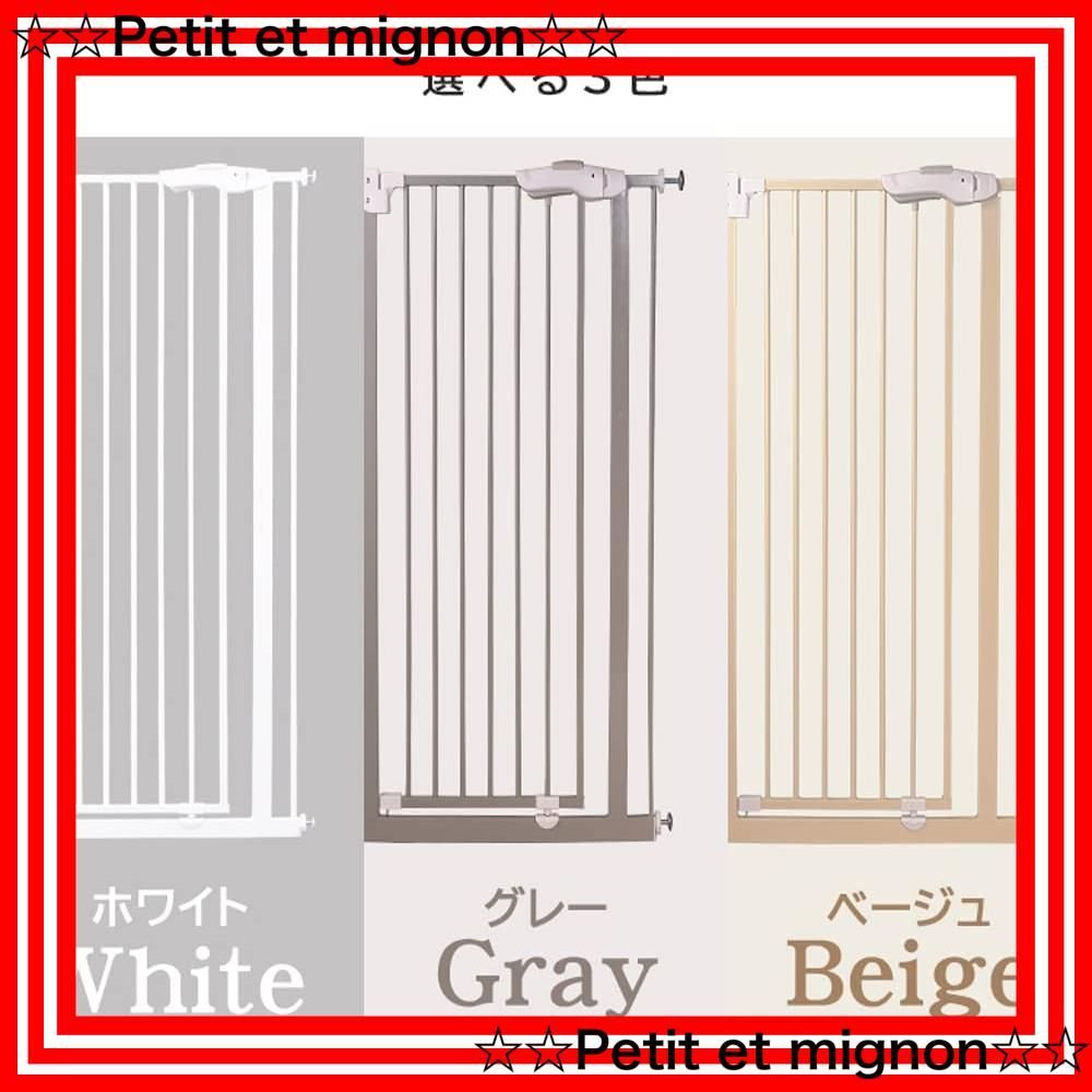 アイリスプラザ ペットゲート ドア付き ハイタイプ ホワイト 高さ153cm