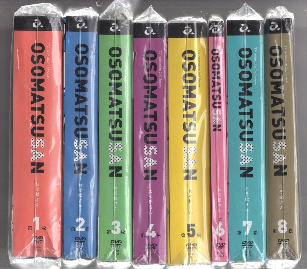 アニメDVD おそ松さん 第2期 初回版全8巻 セット ※マルシェ