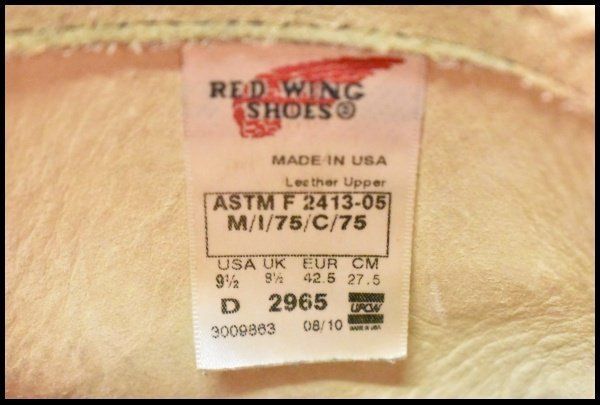 redwing