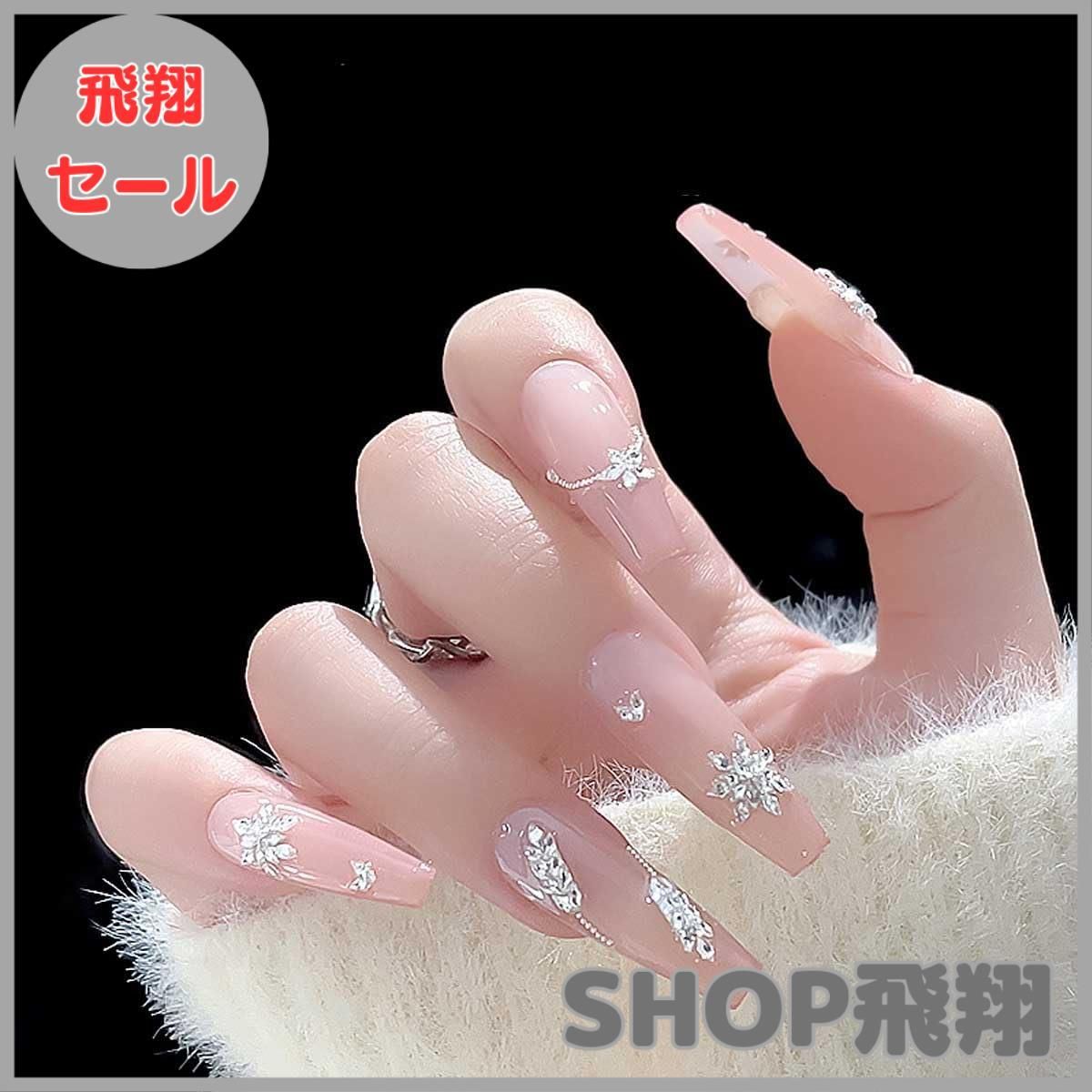 ネイルアート用品(筆など) us レトロ 十字架 ネイル用品 ネイルアート ラインストーン ネイル