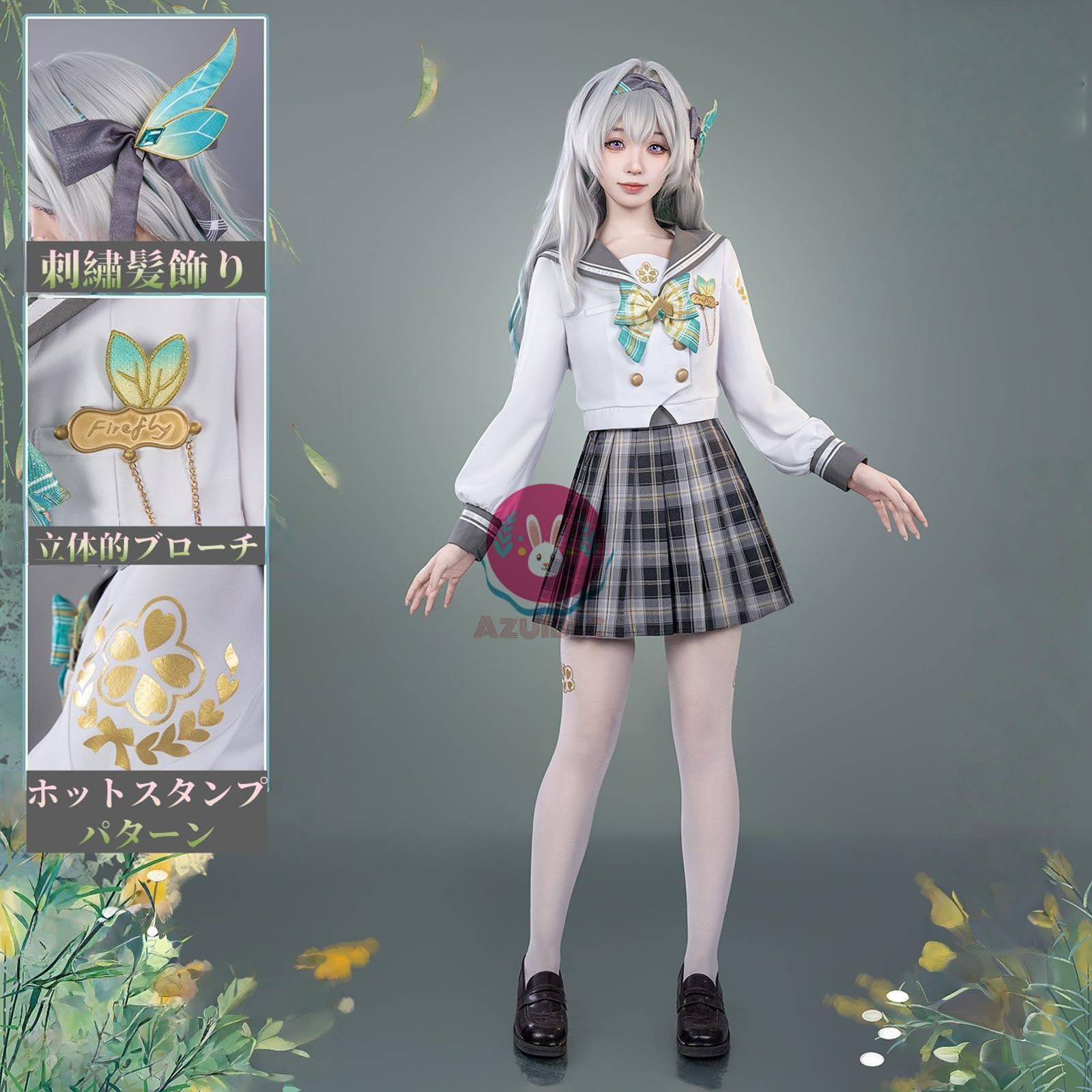 崩壊スターレイル　ホタル　コスプレ衣装　制服　セーラー服 Nakorara 崩壊スターレイル ホタル 春の贈り物 セーラー服