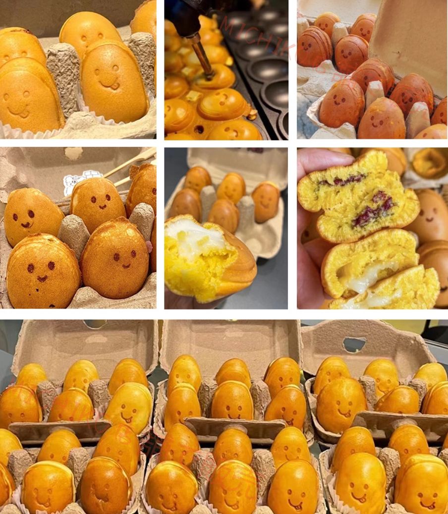 LPG ガス卵焼き機 ミニダッチパンケーキベーカー たこ焼きグリルパン 家庭用または商業用