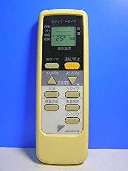 非常に良い】ダイキン エアコンリモコン ARC409A10 d2ldlup 【公式通販】