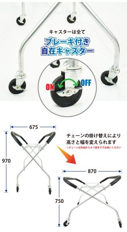 シルバー 作業台