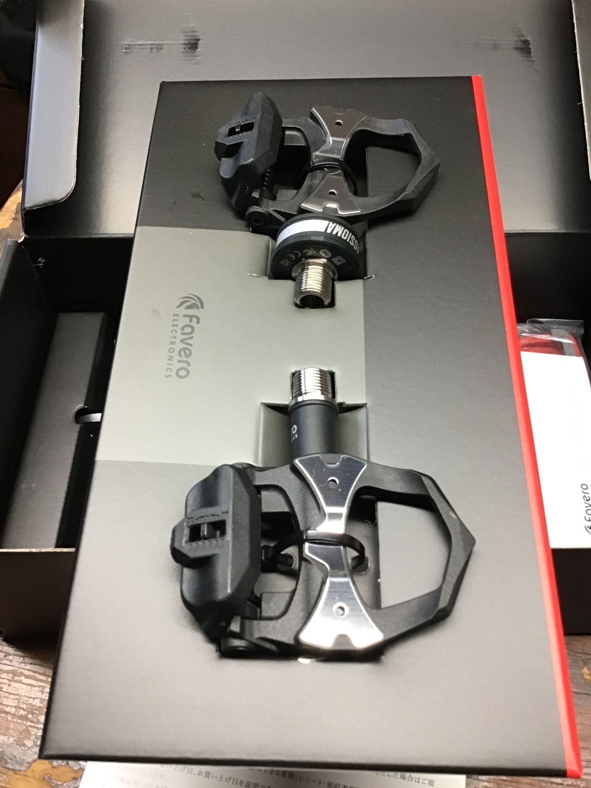 SIGEYI 両側計測パワーメーター r8000 53-39 Sigeyi AXO パワー