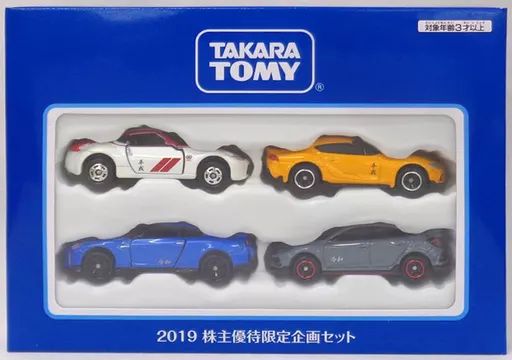 中古】トミカ 2019 株主優待限定企画セット(4台セット) 「トミカ
