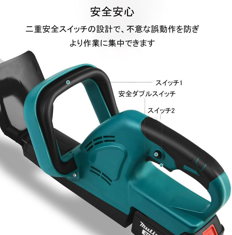 ヘッジトリマー 充電式 マキタ 18V 植木バリカン 刈込幅490mm 切断径15mm 生垣バリカン コードレス 軽量2.75kg 生垣 剪定 枝切り 垣根 刈り込み機 園芸用品 庭木バリカン 本体のみ USTAUSTRALIA_COM_AU