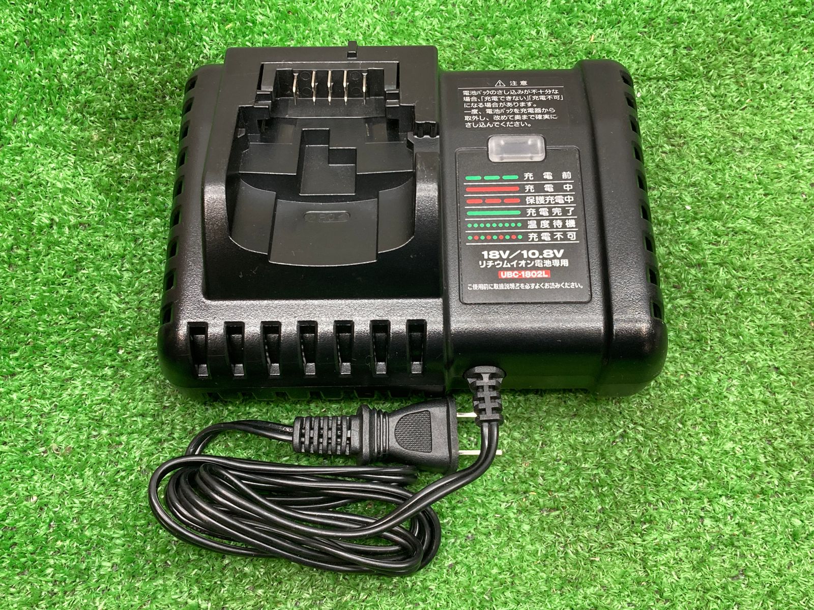 中古品】◇RYOBI(KYOCERA) 充電式ホットエアガン DHAG180 バッテリー