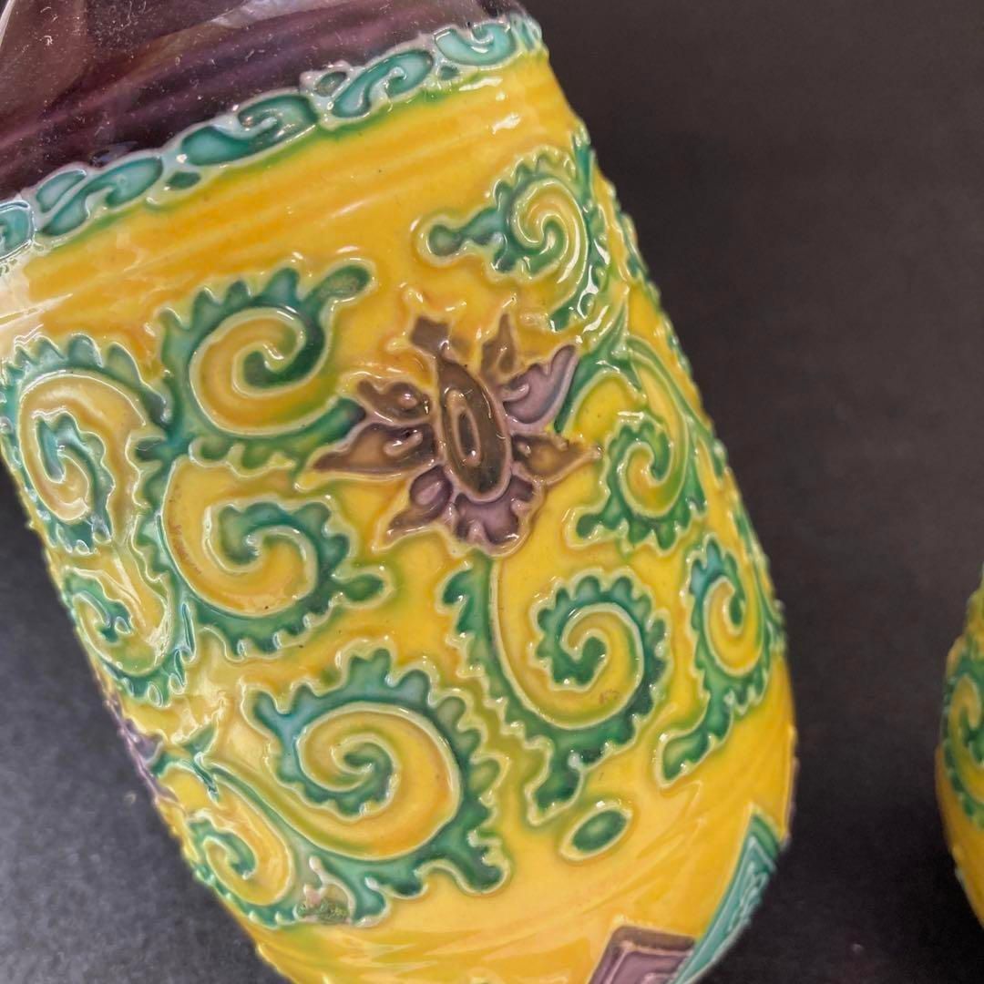 永楽善五郎　黄交趾内銀酒器　高さ12.5㎝/365g 本Y5-0517☆トコチ 永楽善五郎 黄交趾内銀酒器 高さ12.5㎝/365g 本Y5-0517☆トコチ