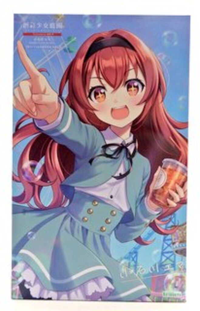 【貴重品】ペルソナ5 くじ ジオラマアクリルスタンド 主人公 貴重品】ペルソナ5 くじ ジオラマアクリルスタンド 主人公