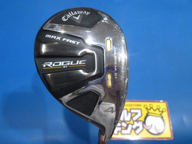 GK鈴鹿☆中古182 【値下げしました】キャロウェイ☆ROGUE ST MAX FAST