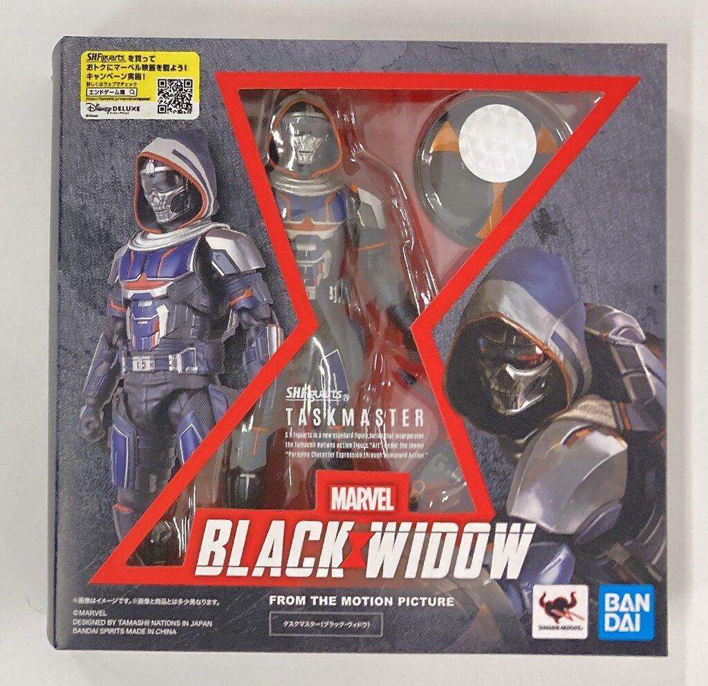 BANDAI SPIRITS S.H.Figuarts BLACK WIDOW タスクマスター (ブラック・ウィドウ)