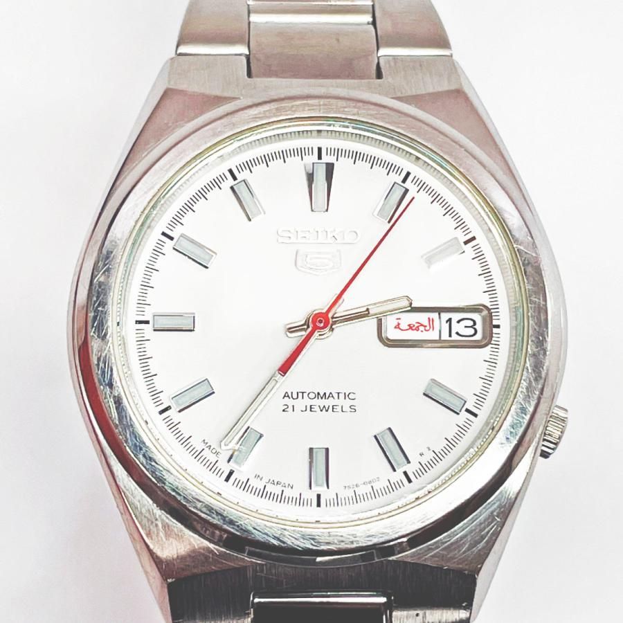 セイコー 5 SEIKO 腕時計 時計 蓄光 7S26-02S0 - 時計