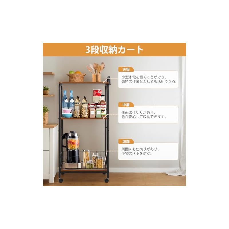 キャスター付き 取っ手付き