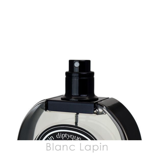 ディプティックドソンセット DiptyqueDOSON ディプティック DIPTYQUE ドソン EDP 75ml [425690/416346/406064