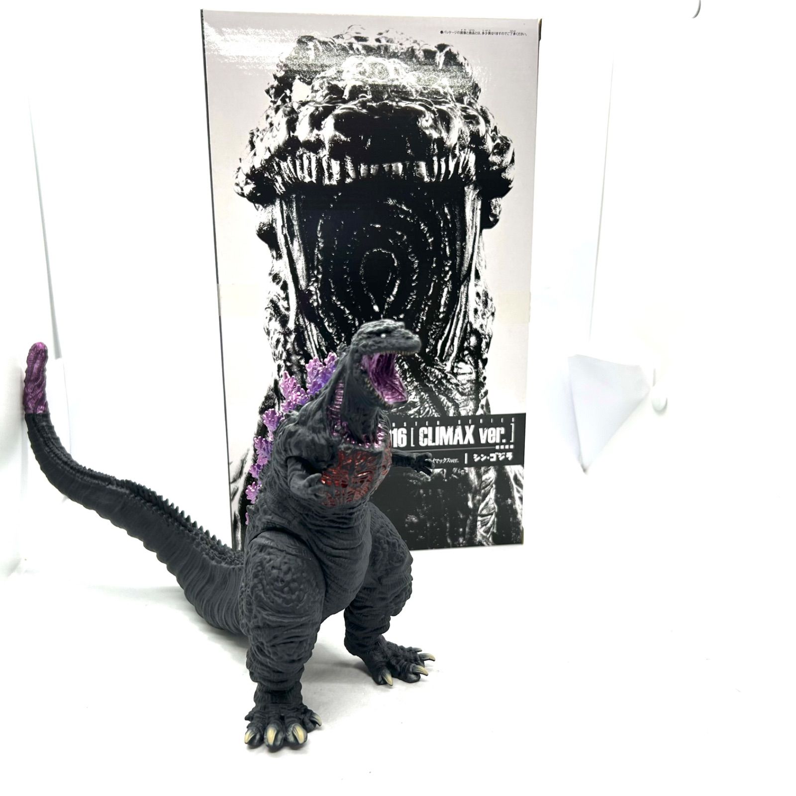 プレミアムバンダイ限定ゴジラ2016 クライマックスVer. 抽選販売】「シン・ゴジラ」怪獣王シリーズ ゴジラ2016