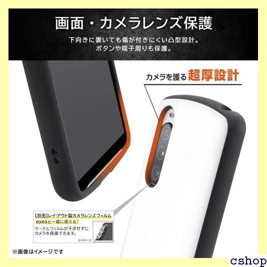 Xperia 0 V カバー スマホカバー 指紋 Xperia 10 V ケース シンプル 耐衝撃 ラベンダー Xperia10V SO-52D SOG11 エクスペリア テン マークファイブ カバー ソフト ハード スマホカバー スマホケース 606
