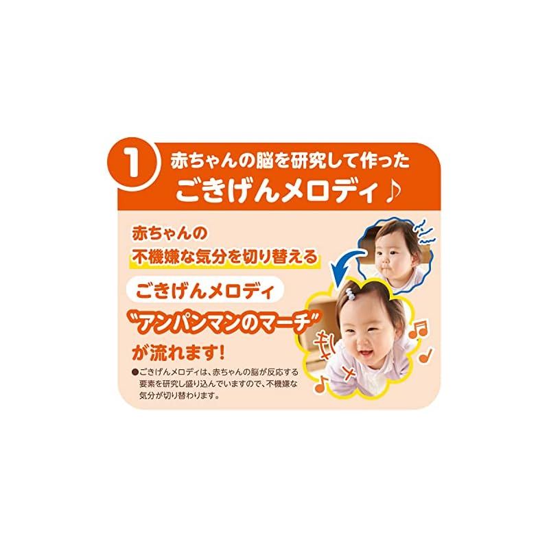 なかよしコンサート 対象年齢