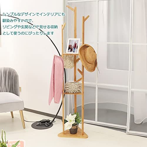 アンティークスタイルのかわいいスチールポールハンガー アンティークスタイルのかわいいスチールポールハンガー