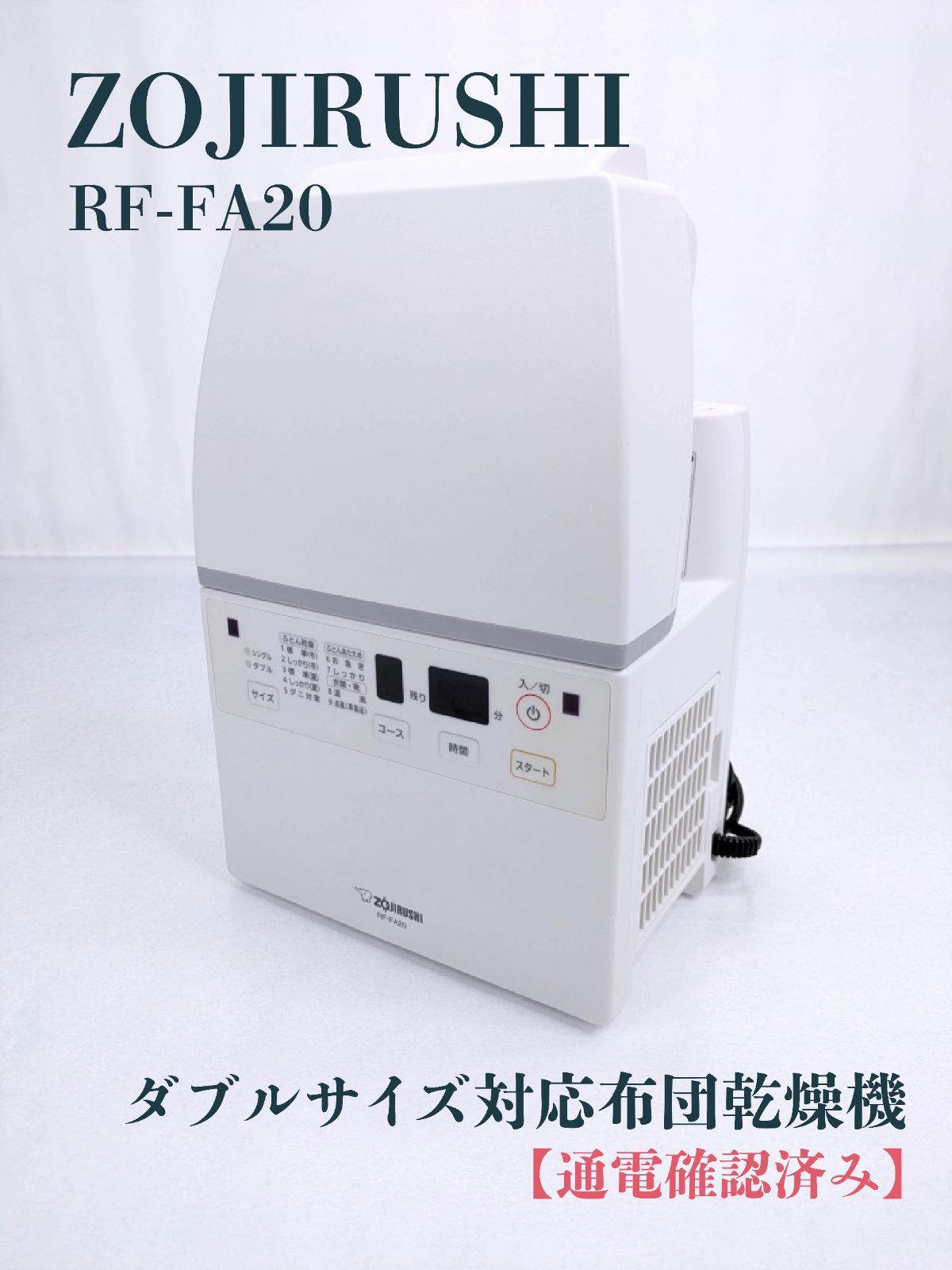 ミ*レ様 プロセカ　グッズ　まとめ売り　ふわぷち　クリアボード　ファイル　カード ミ*レ様 プロセカ グッズ まとめ売り ふわぷち クリアボード