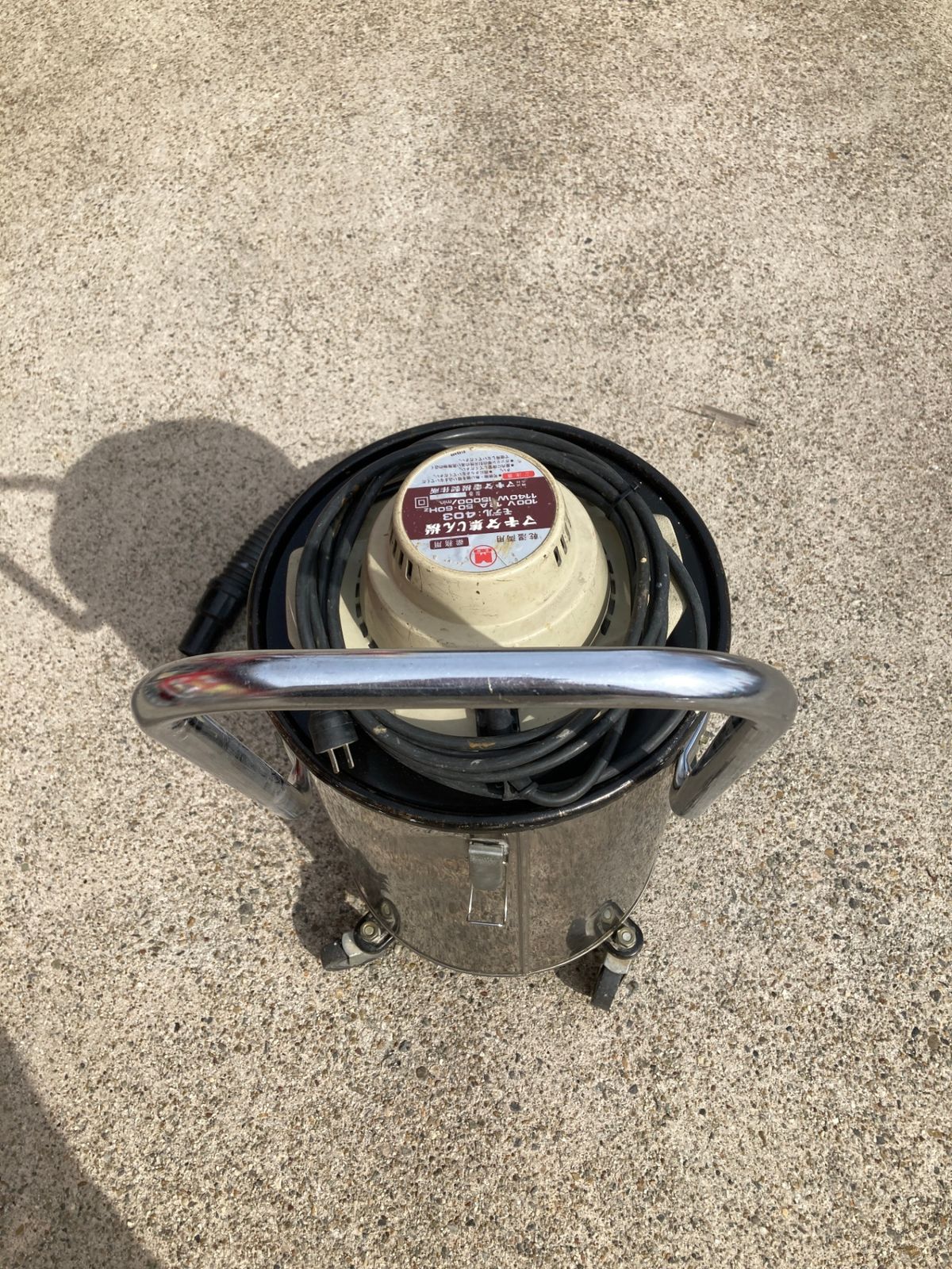 ☆マキタ(makita) 集じん機 乾湿両用 483(P)【所沢店】 – アクトツール 