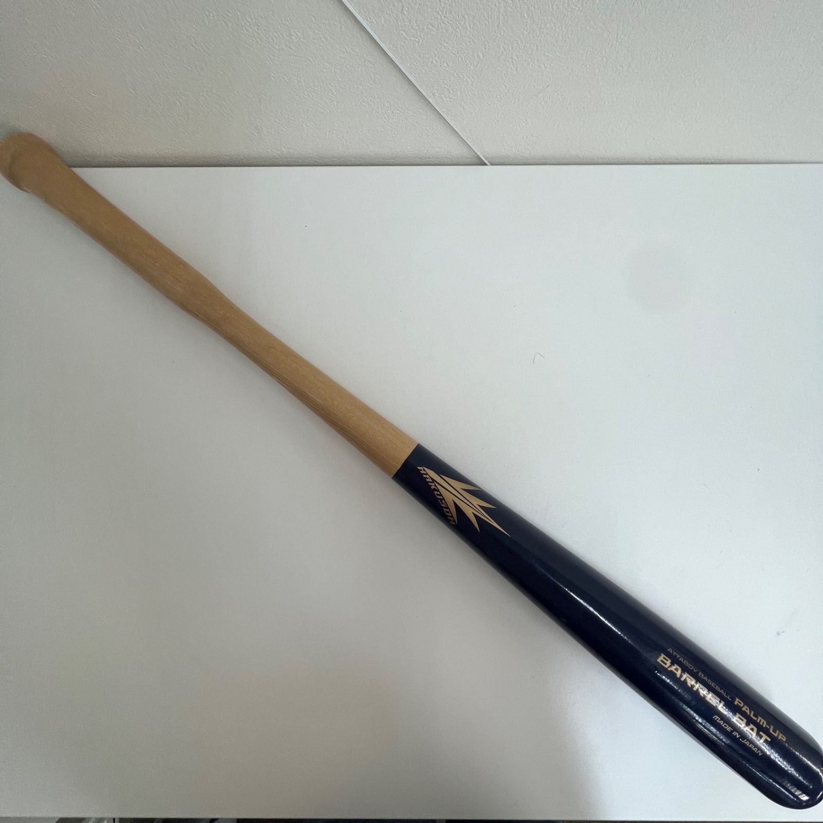 ハクソウ パームアップ バレルバット 野球 トレーニング用