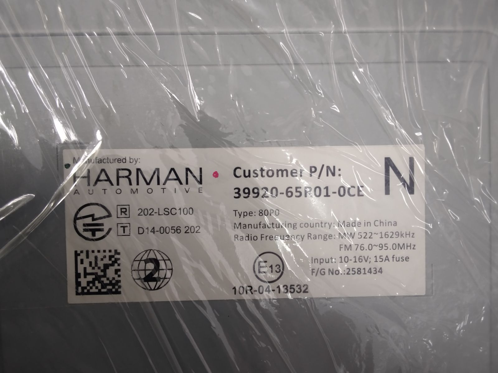 カーナビ SUZUKI HARMAN 39920-65R01-0CE スズキ純正 カーナビ HARMAN 39920-65R01-0CE - メルカリ